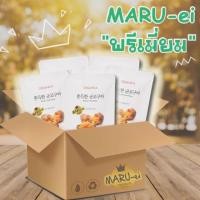 ราคา ยกลัง มันหนึบเกาหลี พรีเมี่ยม (671605536)