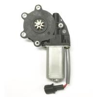 ราคา มอเตอร์ยกกระจกประตูไฟฟ้า ISUZU Dmax 2003-2011 (2 และ 4ประตู ประตูหน้า ด้านซ้าย) (1418033691)