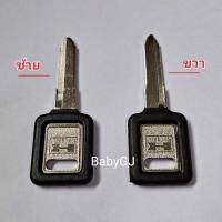 ราคา กุญแจ ดอกกุญแจ กุญแจรมอเตอร์ไซค์ คาวาซากิ Kr victor serpico กุญแจรถจักรยานยนต์ kawasaki (23354408665)