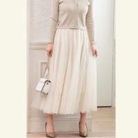 ราคา กระโปรงผ้ามุ้งนิ่มสีขาวครีม (27408954841)