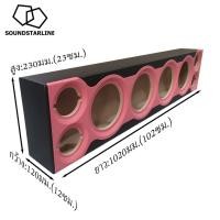 ราคา ซาวด์สตาร์SCMT6444BPตู้ลำโพงกลางแหลมหุ้มหนังสีดำ-ชมพูสำหรับลำโพงกลาง6.5นิ้ว4ดอกและลำโพงแหลม4นิ้ว4ดอก (13994529891)