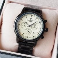ราคา Patek Philippe สินค้าใหม่ Men Quartz Movement สายสแตนเลสแฟชั่นนาฬิกาข้อมือประณีตเรียบง่าย (29012177412)