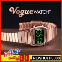 ราคา SKMEI รุ่น 1543 ของแท้ % [ครั้งแรกลดอีก80]มีกล่อง ส่งฟรีเคอรี่ เก็บเงินปลายทาง ไม่บวกเพิ่ม (7252320297)