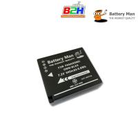 Panasonic Camera Battery DMW-BLE9PP