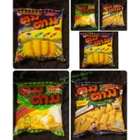 ราคา ขนมตูมตาม ตูมตามขนมย้อนวัย 12 ห่อ (283255246)