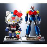 ราคา BANDAI CHOGOKIN MAZINGER Z (HELLO KITTY COLOR) / HELLO KITTY (MAZINGER Z COLOR) ขายคู่ 2 แบบ (27106861559)