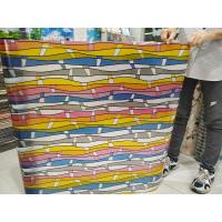 ราคา สูญญากาศฝ้าติดกระจก กรองยูวี ลดความร้อน ลายทางหลากสี กว้าง 90 ซ.ม.(ราคาต่อเมตร) (1898467657)