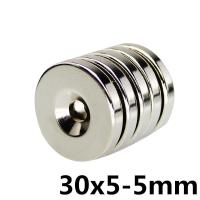 ราคา 1ชิ้น แม่เหล็กแรงสูง 30x5รู5มิล กลมแบนมีรู 30*5รู5มิล Magnet Neodymium 30*5รู5mm แม่เหล็ก 30x5รู5mm แรงดูดสูง 30x5-5mm (6054479195)