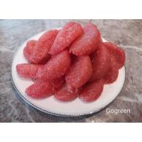 ราคา ต้นส้มโอทับทิมสยาม แบบตอน (6873218566)