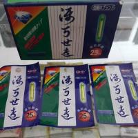 ราคา Starlite x battle มี 2 (42305782833)