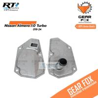 ราคา Gearfox กรองเกียร์ ออโต้ Nissan Almera 1.0 Turbo ปี19-24 | กรองเกียร์ออโต้ | 1516010 (40101301525)