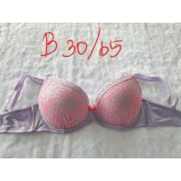 ราคา เสื้อในดูมดูมฟองน้ำหนา (8457744729)