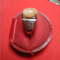 ราคา แหวนหัวหินอาเกตแท้ size 58 (19779982759)