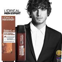 ราคา L’OREAL Men Expert BarberClub Short Beard & Face Moisturiser 50ml. ผลิตภัณฑ์บำรุงผิวหน้าและหนวดเคราสำหรับผู้ชาย (2634925561)
