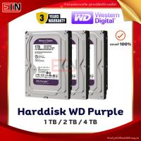 ราคา WD 1TB / 2TB / 4TB Purple HDD CCTV (สีม่วง) - แบบเลือกซื้อ (24935714621)