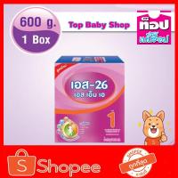 ราคา S.26 SMA 600 กรัม -- (1852284722)