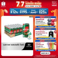 ราคา NESCAFÉ RTD กาแฟพร้อมดื่มตราเนสกาแฟ กาแฟปรุงสำเร็จพร้อมดื่ม เนสกาแฟกระป๋อง เอสเปรสโซโรสต์ ขนาด 30 x 180 มล. NESCAFE (12996766165)