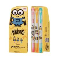 ราคา ● ปากกาเน้นข้อความ uni Propus ลาย Minion Limited (23035757887)