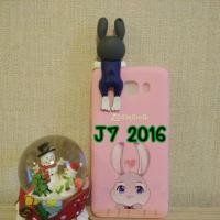 ราคา เคส ซัมซุง J7 2016 (406899949)