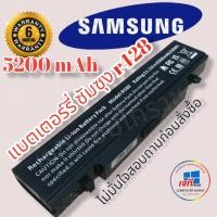 ราคา โน๊ตบุ๊คแบตเตอรี่ Samsung RF408 RF409 R410 R428 RC418 R439 R467 R468 np300v4z R460 R510 แบตเตอรี่ โน๊ตบุ๊คซัมซุง (17958304390)