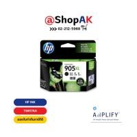 ราคา HP 905XL Black Ink Cartridge Original ตลับหมึกอิงค์เจ็ท สีดำ (T6M17AA) By Shop ak (17921220744)