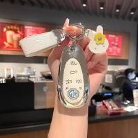 ราคา 【MG CYBERSTER 2024】 2024 MG Cybersterฝาครอบกุญแจตำนานสี่ล้อรุ่นรถกระเป๋ารีโมทคอนโทรลหัวเข็มขัดผู้ชา (24328422525)