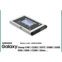 ราคา แบตเตอรี่ SAMSUNG CHAMP C140 E1272 E250 C3303 E1080 E1205T E500 C3300 - AB463446BU (19101604541)