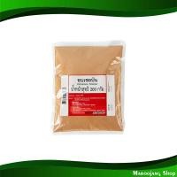 ราคา อบเชยป่น 200 กรัม Ground Cinnamon (3629715470)