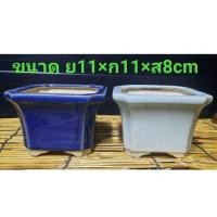 ราคา พร้อมส่งด่วนที่ไทย!!! กระถางบอนไซนำเข้า งานดินเผาเคลือบ งานสวยเนื้อดี ของใหม่ไม่ผ่านการใช้งาน (11546543251)