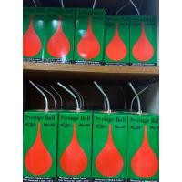 ราคา ไซริงค์บอล Syringe Ball ลูกยางแดงเอนกประสงค์ ดูดของเหลว (29152078357)