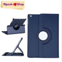 ราคา เคสหมุน Samsung เคส​ซัมซุง​ รุ่น​ TabA7 lite 8.7 T220 /TabA8 10.5 X200/Tab S8 11"X700 (3194522825)