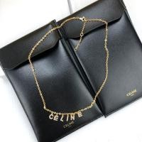 ราคา New Celine Paris Strass Necklace (25100004443)