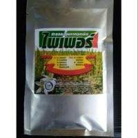 ราคา สารกระตุ้นตาดอก สาหร่ายผง ไพเพอร์ 100 กรัม (6204709076)