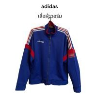 ราคา เสื้อวอร์มadidasสีน้ำเงินอก48ยาว26.5 (24638978079)