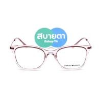 ราคา กรอบแว่น Emporio Armani EA3199 5070 (21350985325)