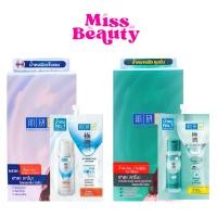 ราคา (กล่องx6) Hada Labo Lotion ฮาดะ ลาโบะ โลชั่นน้ำตบ 12 มล. (29685122903)