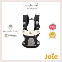 ราคา เป้อุ้มเด็ก Joie Savvy สำหรับแรกเกิด - 3 ขวบ (16 kg.) ปรับการใช้งานได้ 4 รูปแบบ ออกแบบตามหลักสรีระวิทยา (22128482526)