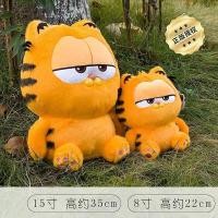 ราคา 【พร้อมส่ง】การ์ฟิลด์/garfield ตุ๊กตา/ ตุ๊กตาแมว ตุ๊กตาแมว Garfield น่ารัก ของเล่นยัดไส้ นอนกอด หมอนขนาดใหญ่ (28829774576)