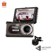 ราคา ⚡A8 กล้องติดรถยนต์ E CAR E CAM หน้า/หลัง รุ่น A8 FHD WDR 170º Sony Sensor (22627020188)