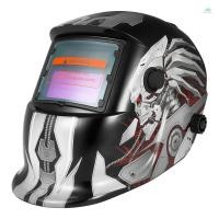 ราคา Yb1 หมวกความปลอดภัย Professional พลังงานแสงอาทิตย์ Auto Darkening เชื่อมหมวกนิรภัยเชื่อมเครื่องเชื่อม TIG MIG บดหุ่นยนต์สไตล์ (28363753401)