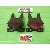 ราคา CRF250 L M RALLY ท้ายสั้นมีไฟเลี้ยวในตัว #โครงเหล็กหนา 1.2 มม. ท้ายสั้นCRF250L CRF250M CRF250RALLY (6468098950)