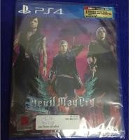 ราคา (มือ1 ) ps4 Devil May Cry 5 zone3 (2852345154)