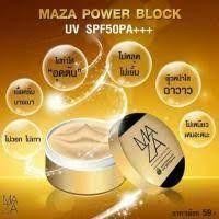 ราคา MAZA ครีมกันแดดมาช่า Maza ปริมาณ 5 กรัม พร้อมส่ง (23769606468)
