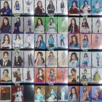 ราคา รวมมิตร COMP คอมพ์ Photoset โฟโต้เซต เจนนิษฐ์ โอ่ประเสริฐ Jennis BNK48 (16689145313)
