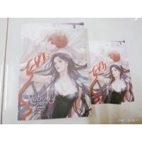 ราคา Nobody pure พี่ชายซ่อนรัก Lta Luktarn (12954496220)