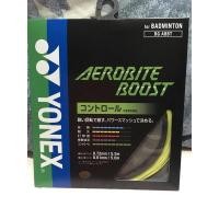 ราคา JAPAN IMPORTED เอ็นแบดมินตัน (JP) CODE YONEX AEROBITE BOOST เหลือง-ดำ (815) ของแท้จากญี่ปุ่น (20201595058)
