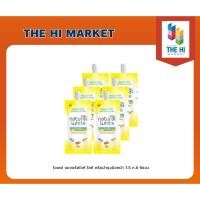 ราคา โอเลย์ เนเจอรัลไวท์ ไลท์ ครีมบำรุงผิวหน้า 7.5 ก.X 6ซอง (4902430358309) (17696720348)