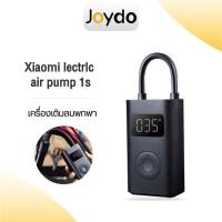 ราคา Xiaomi Mijia Mi Portable Electric Air Pump 1S Air Pump 2 เครื่องปั๊มลมไฟฟ้า เติมลม เครื่องสูบลมไฟฟ้า (23431576862)