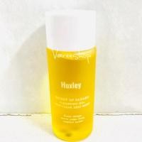 ราคา Huxley - CLEANSING OIL ; DEEP CLEAN, DEEP MOIST 15ml. (6637219731)