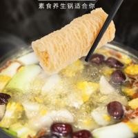 ราคา ฟองเต้าหู้ 响铃卷 พร้อมส่ง กินกับชาบู หม่าล่าอร่อยสุด (27654148621)